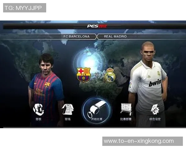 实况足球2012职员全解析与职业发展攻略分享